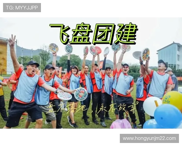 武汉飞盘队荣登全国飞盘配合排行榜第七名展现团队实力与默契
