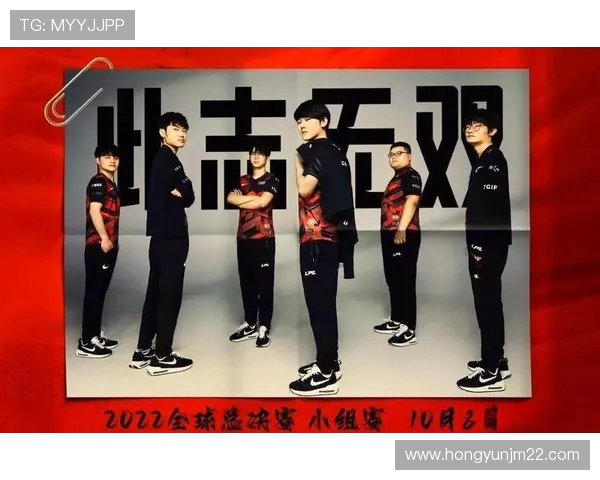 TES的奋斗历程与荣耀之路冠军杯特别报道