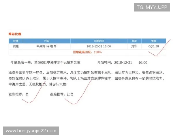 成都与上海极限运动队赛后复盘分析比赛经验与战术策略